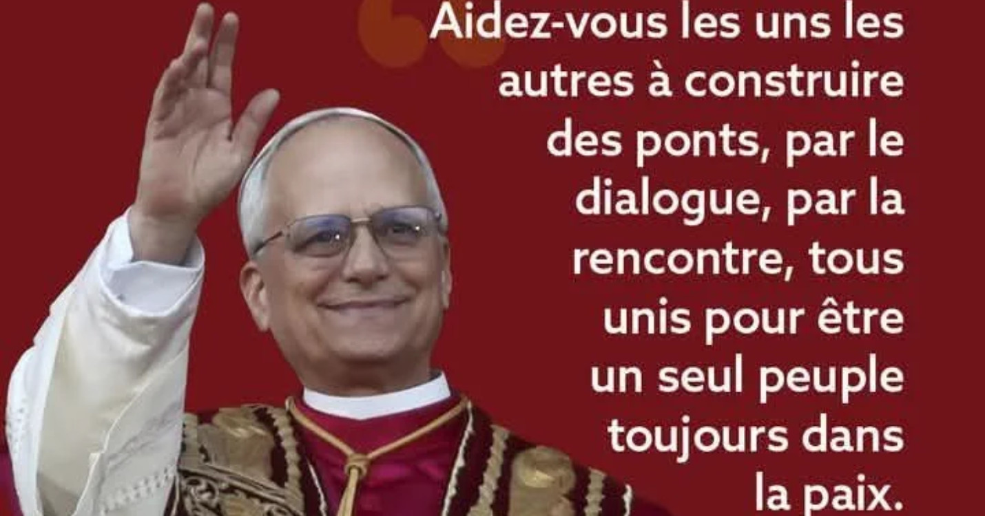 Habemus papam