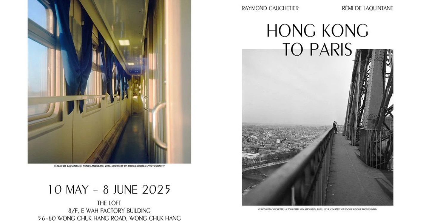 « Hong Kong to Paris » : Une Rencontre artistique