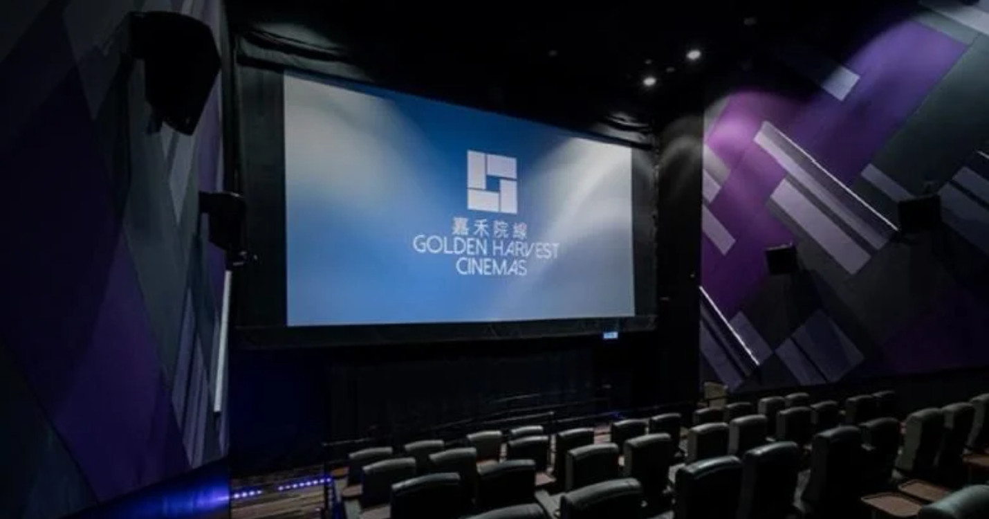 Cinémas en crise – La Galerie Paris 1839 présente – « Nouvelle VAGUE » jusqu’au 21 juin