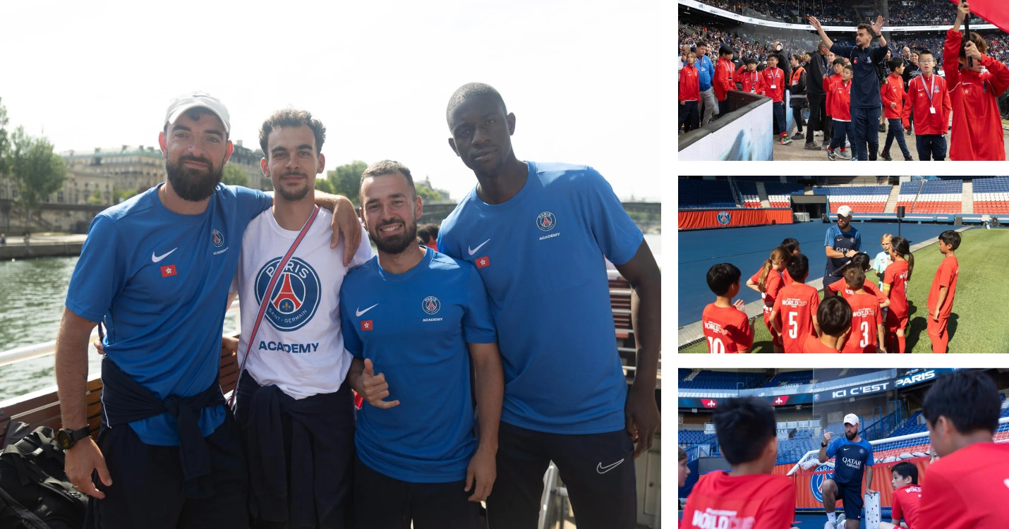 PSG Academy Hong Kong