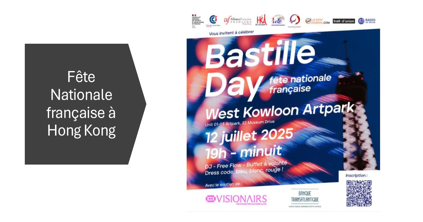 Soirée « Bastille day » à Hong Kong – Amandine Lourdel à Hong Kong