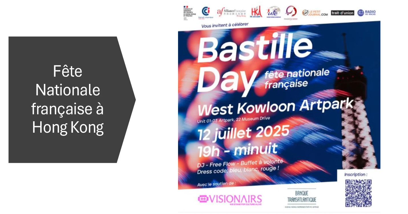 Soirée « Bastille day » à Hong Kong – Samedi 12 juillet 19h/Minuit