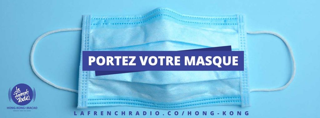 portez-masque_HK
