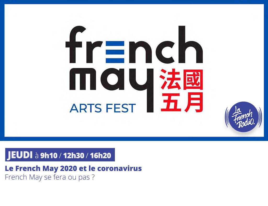 teaser_HK_jeudi12-03_cover