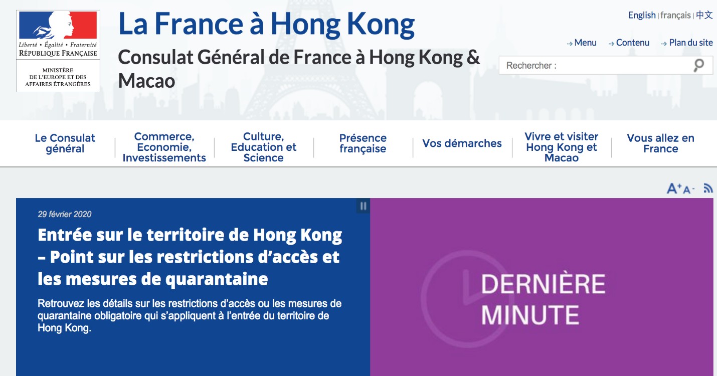 Covid19  Point sur les restrictions d’accès à Hong Kong