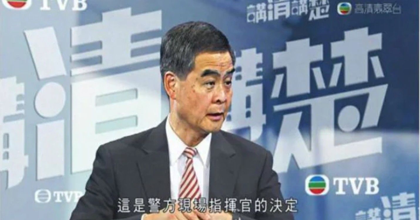 Réforme électorale : l’ancien chef de l’exécutif intervient, amende record pour Alibaba