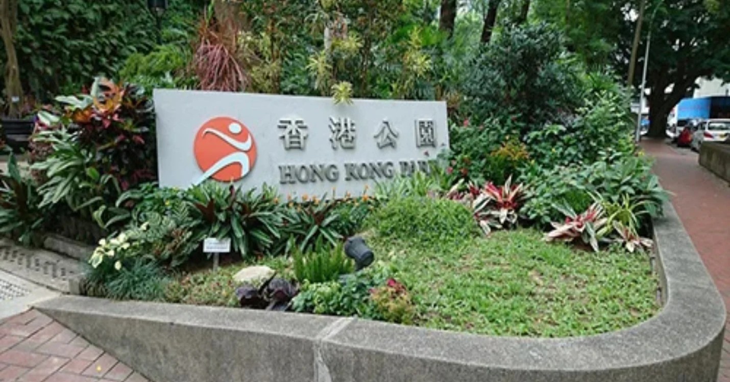 Les carnets de Perrine : Une promenade à Hong Kong