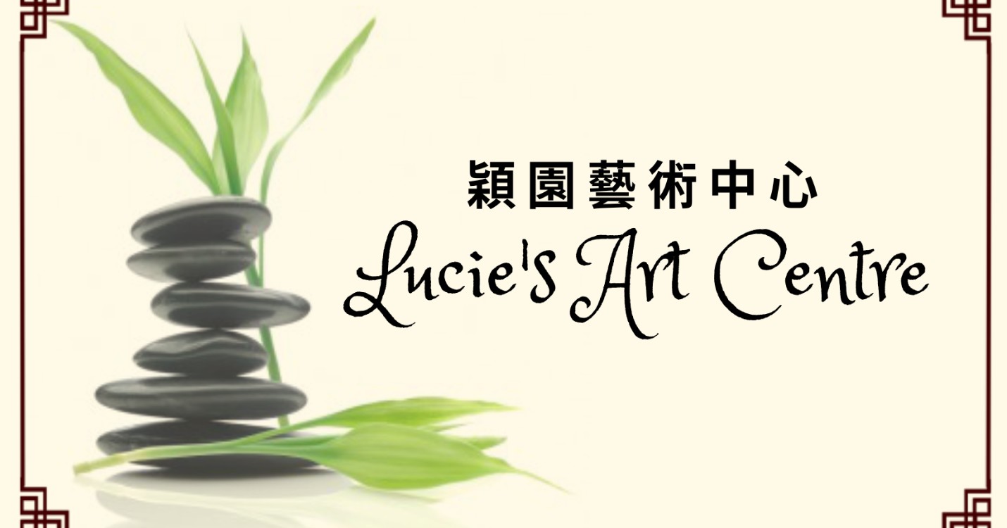 Un centre d’échange culturel pour promouvoir les cultures chinoise et française