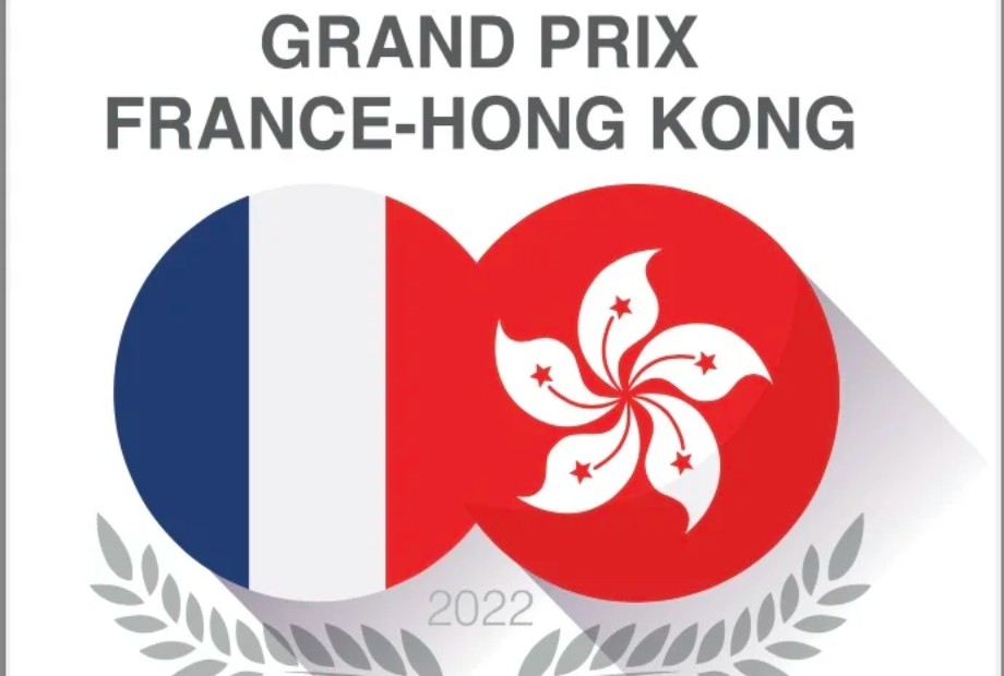 Grand Prix France - Hong Kong 2022 - La French Radio Hong-Kong