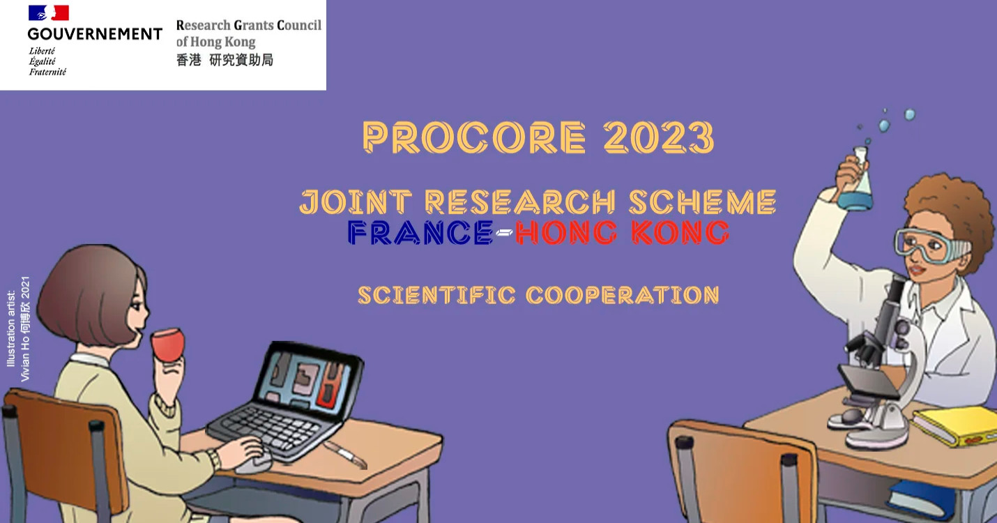 Coopération scientifique entre la France et Hong Kong 