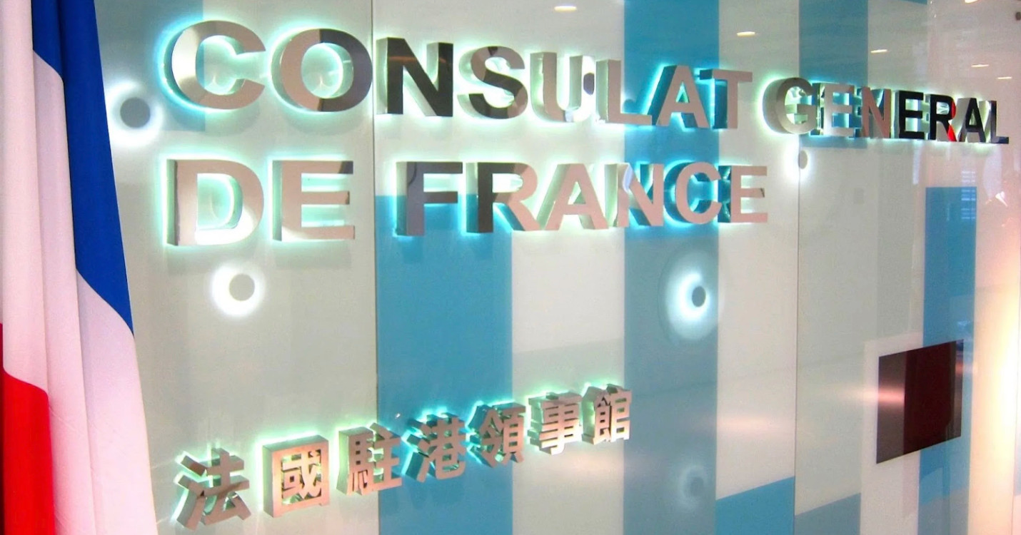 Une nouvelle Consule général à Hong Kong et Macao