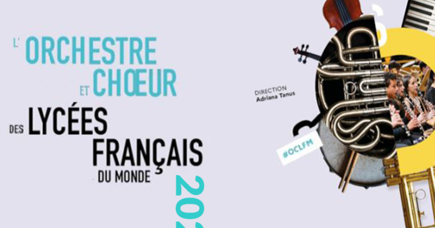 Derniers jours pour s’inscrire à l’Orchestre du monde de l’AEFE