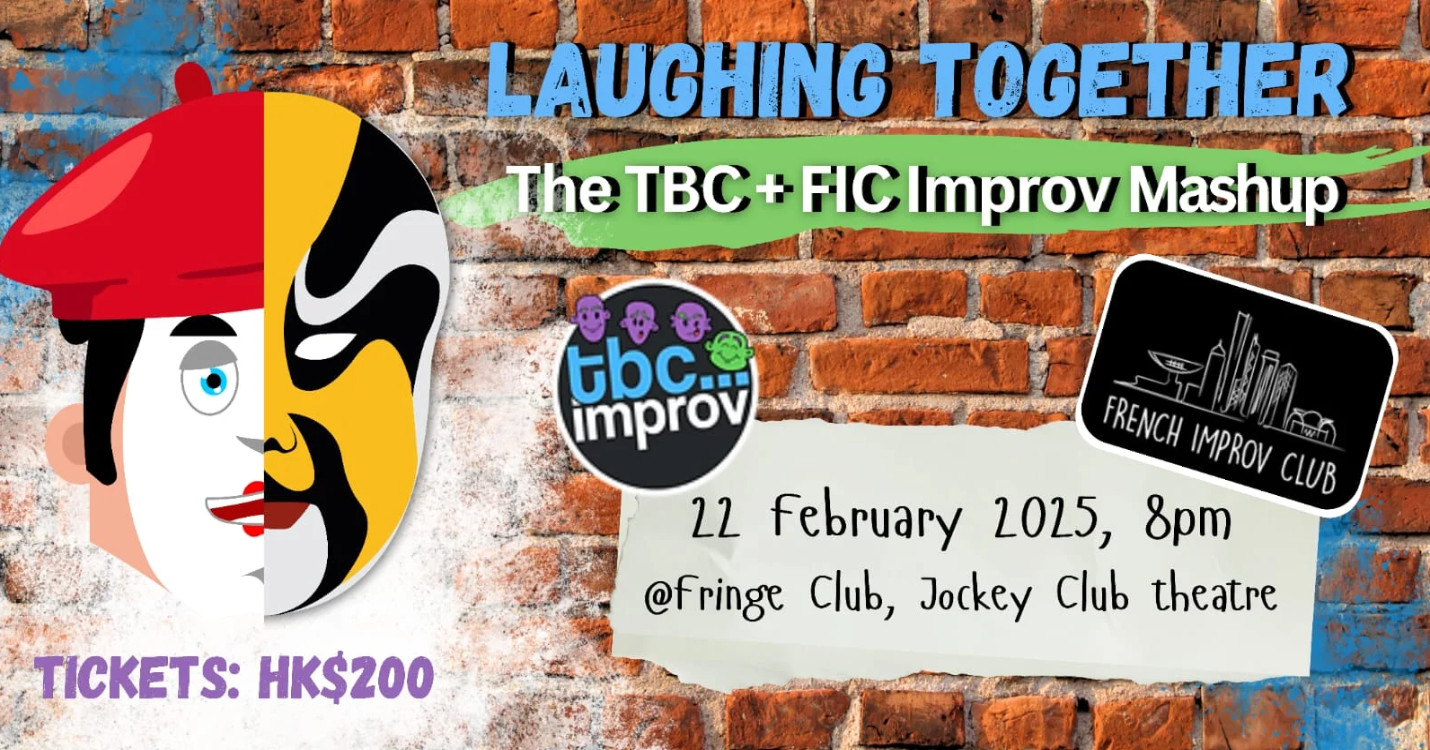 FIC & TBC Impro Club : une collaboration prometteuse