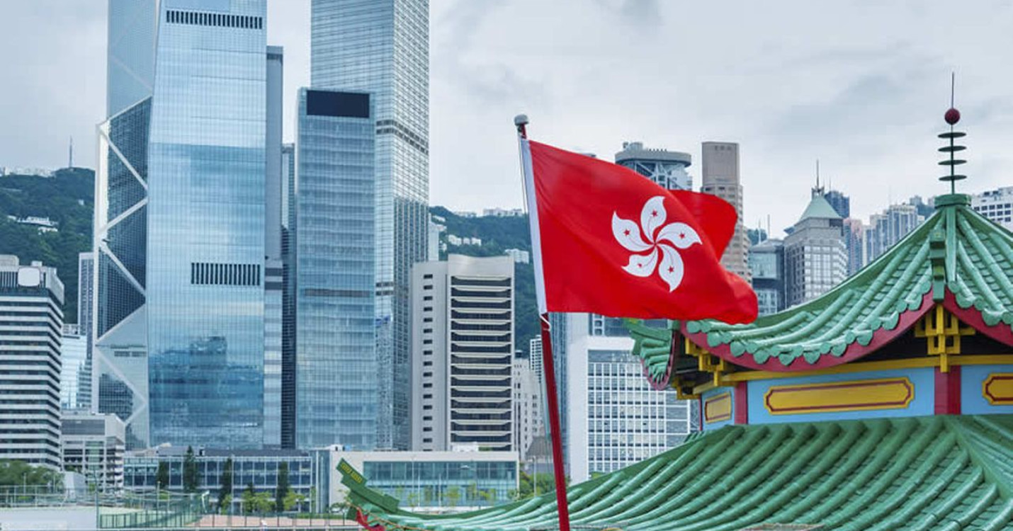 Hong Kong : la menace du déclassement