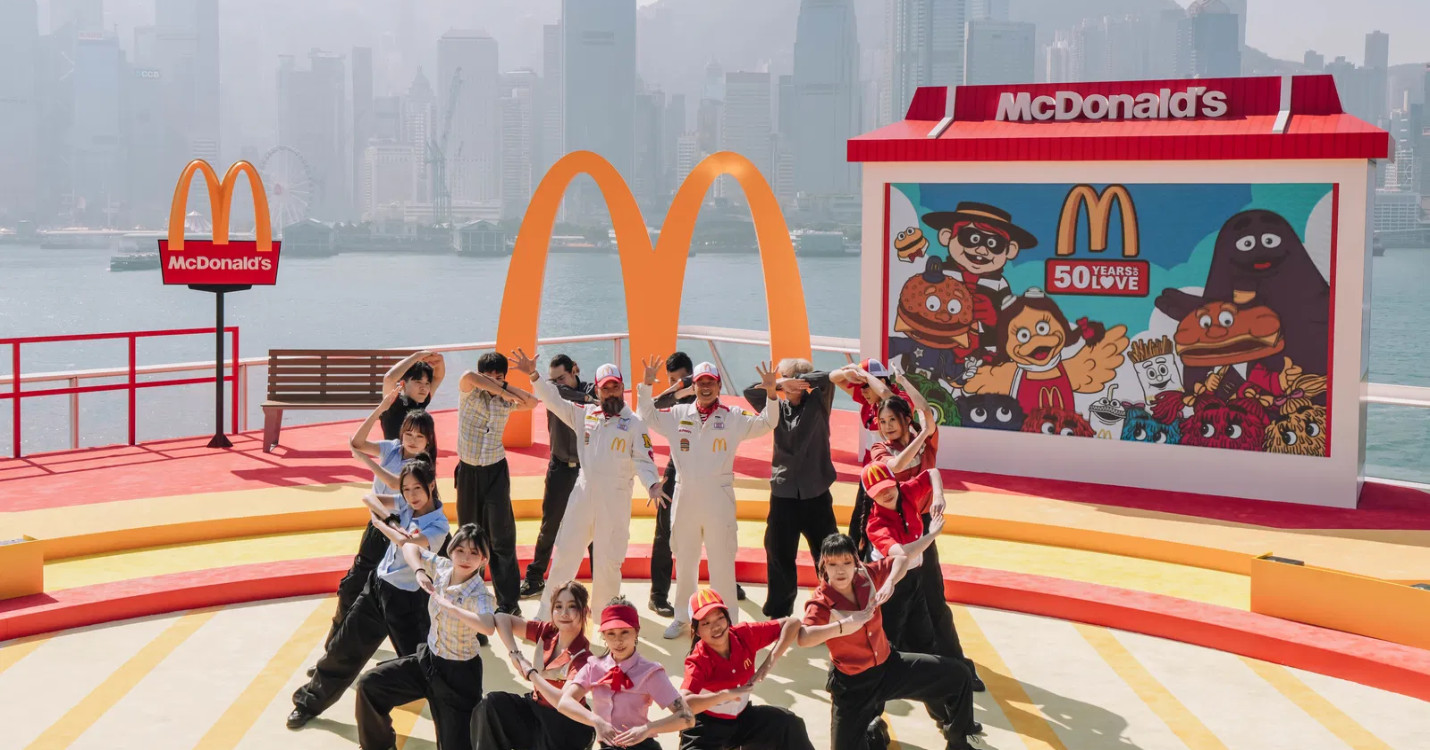 McDonald’s HK fête ses 50 ans – Conférence Alain Finkel – Sciences cognitives le jeudi 8 mai à 18h30