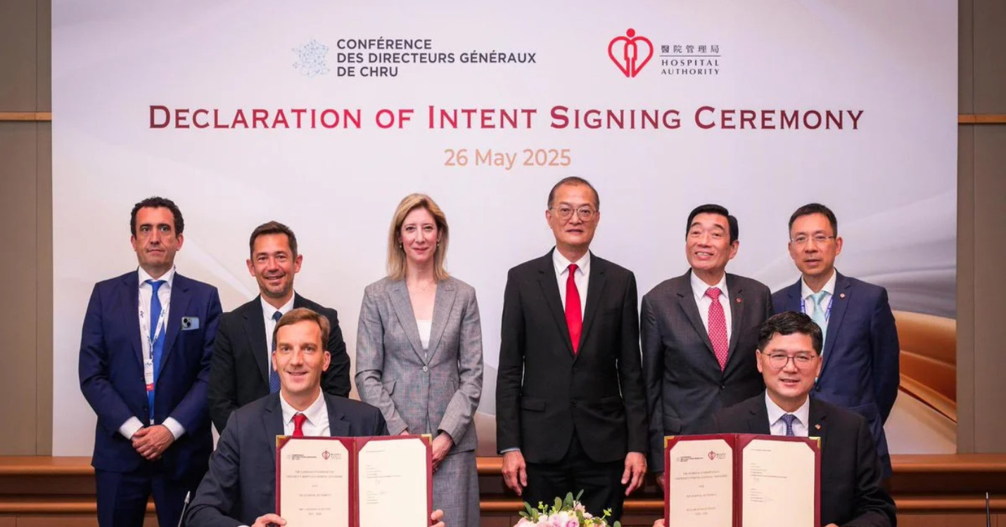 Lancement d’une nouvelle coopération en santé entre la France et HK – French rendez-vous de l’UFE