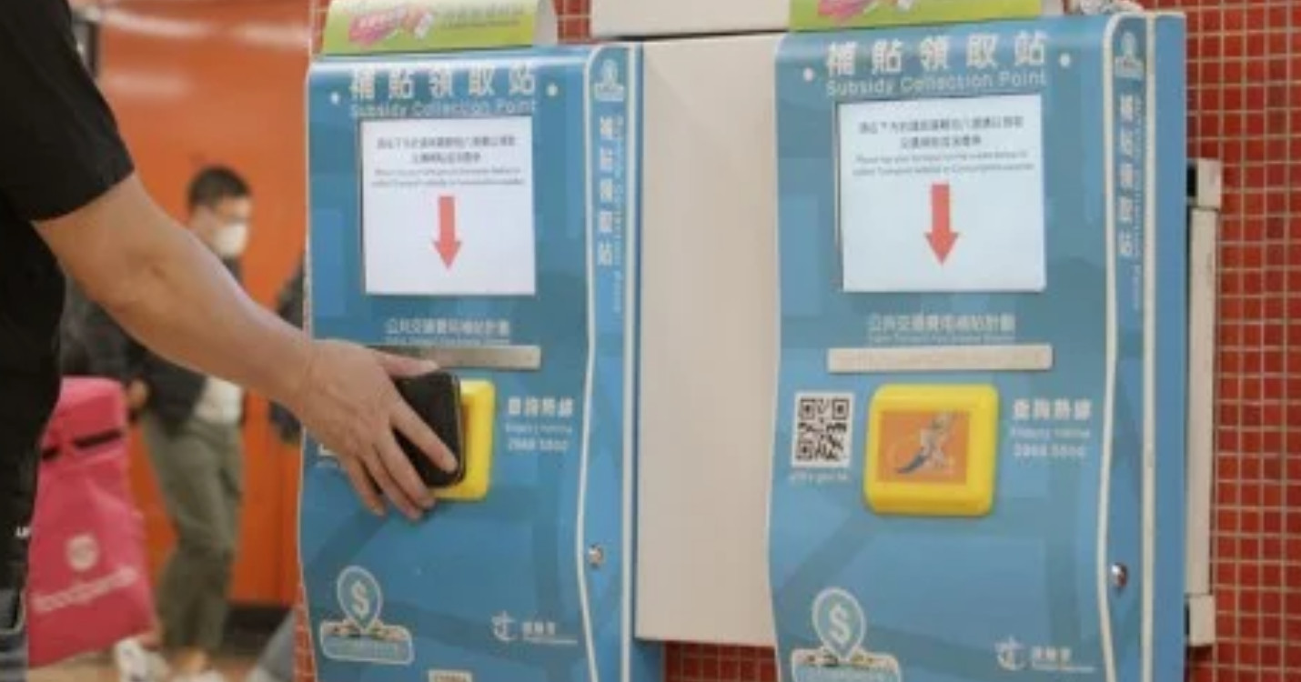 Bons d’achat de 2.000 HK$ pour sauver le commerce de détail – L’humoriste Amandine Lourdel à HK