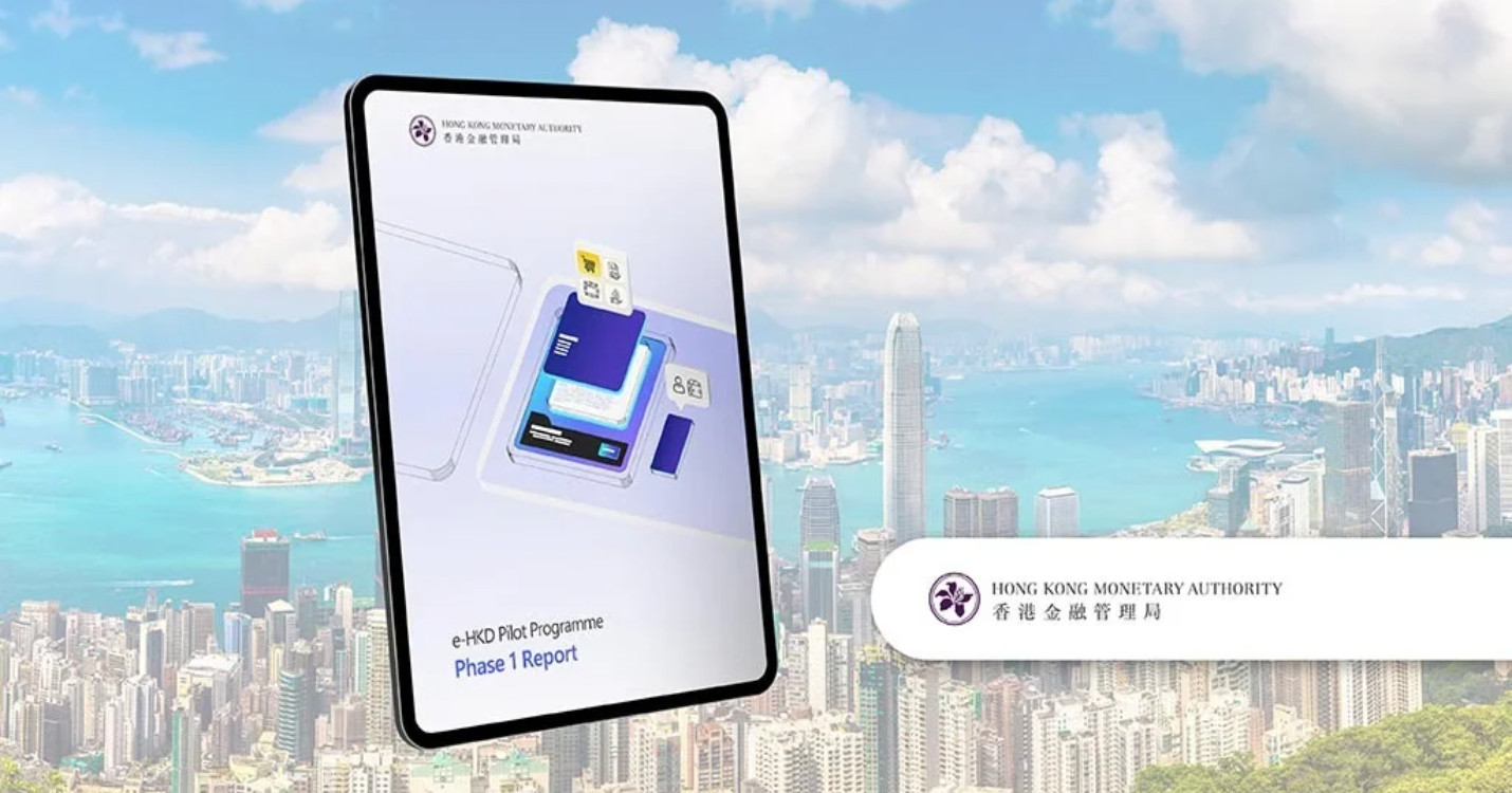 HK se prépare à entrer dans l’ère de la monnaie numérique – La Maison de l’Expatriation à Hong Kong