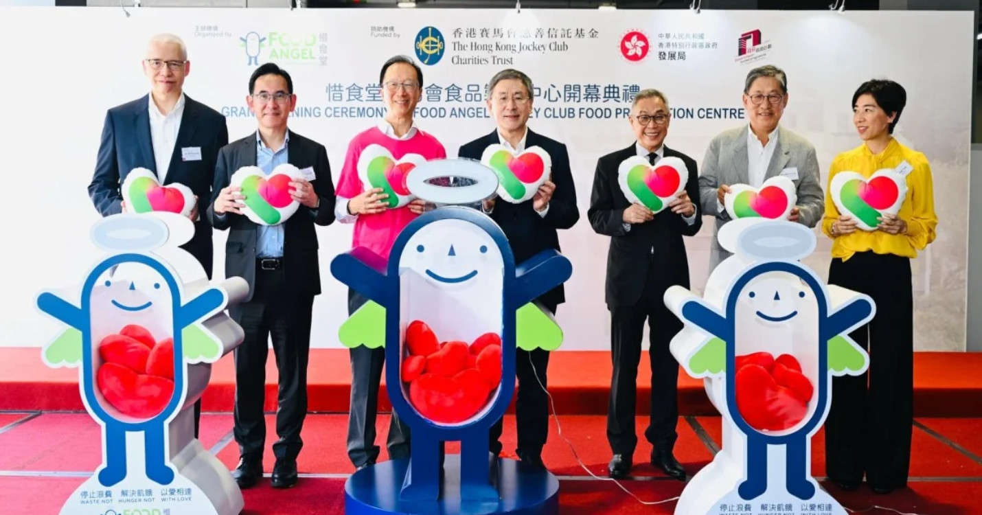 Lutte contre le gaspillage alimentaire  et la précarité – Retour de la Maison de l’Expatriation à HK