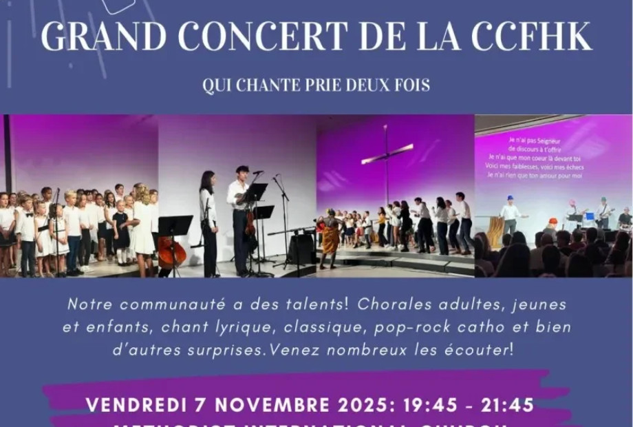 Concert de la CCFHK- le French Improv Club accueille Singapour - La ...