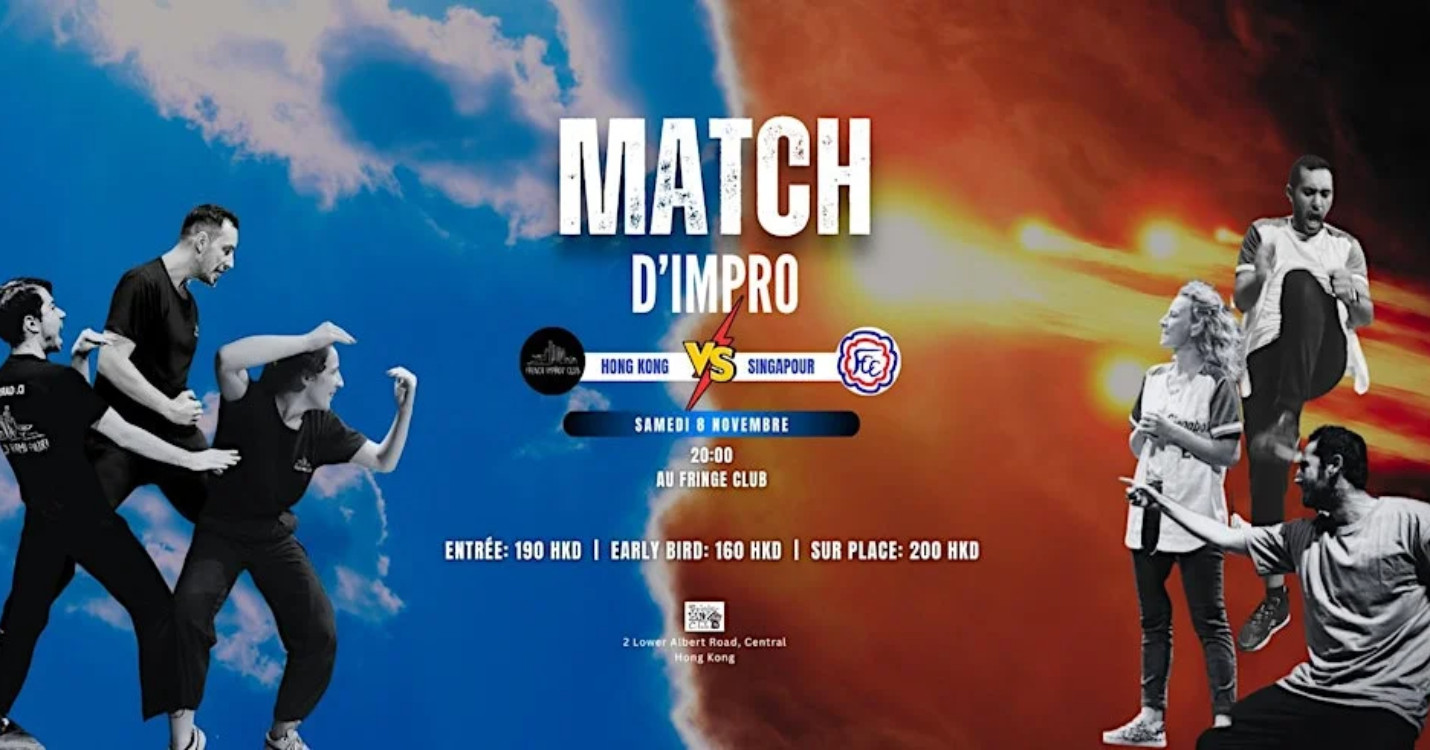 Concert de la CCFHK- le French Improv Club accueille Singapour