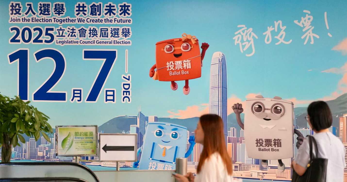 Élections du legCo dans un mois – 54ème édition du Festival du film français de Hong Kong