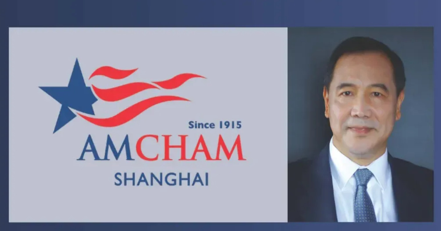 La Galerie Paris 1839 présente : Yellow Land – The Sky Garden