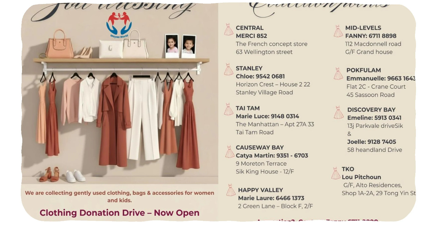 Soli’dressing by Mayaa lance sa collecte – Spectacle musical « Wait ! » de Nasthasia Faure