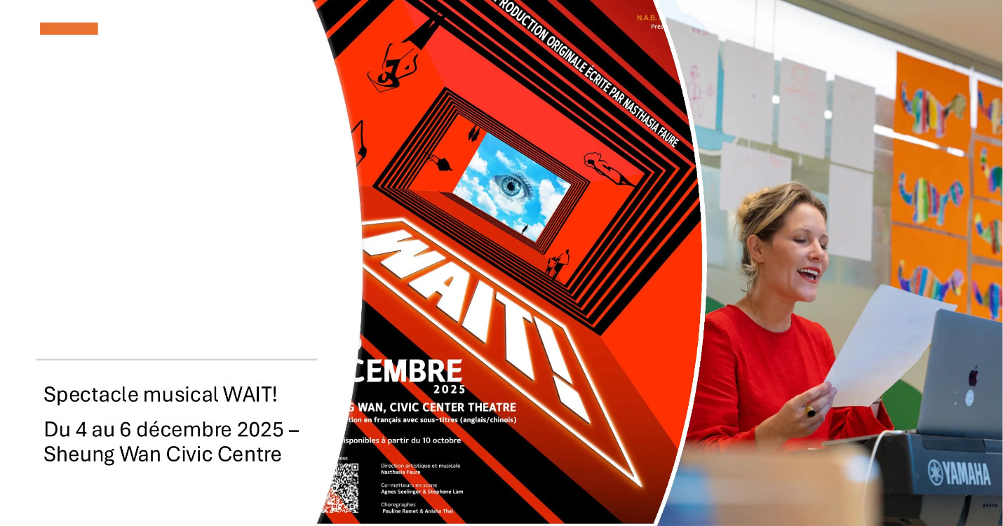 « WAIT ! » : Quand le purgatoire s’anime en chansons et en émotions