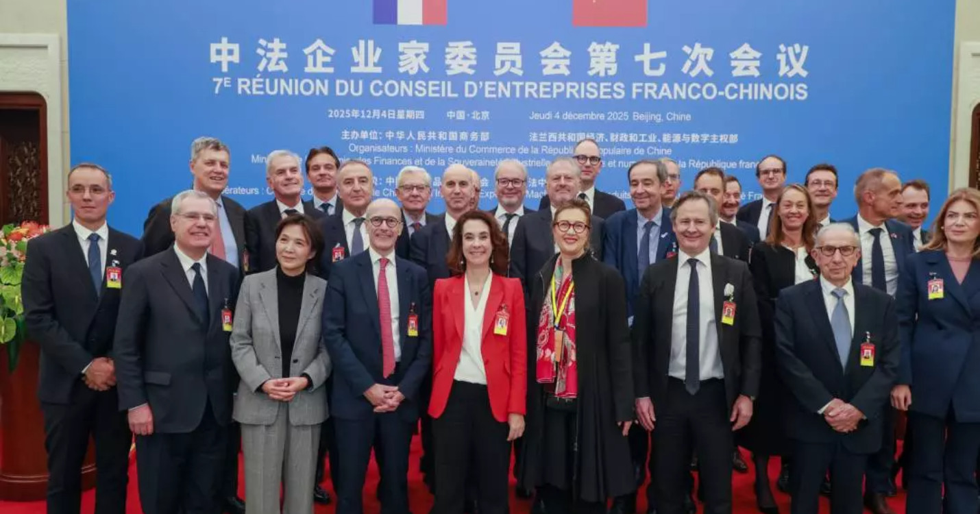 Accord Veolia Science City Guangzhou pour un projet de décarbonation – Exposition « Évolution »