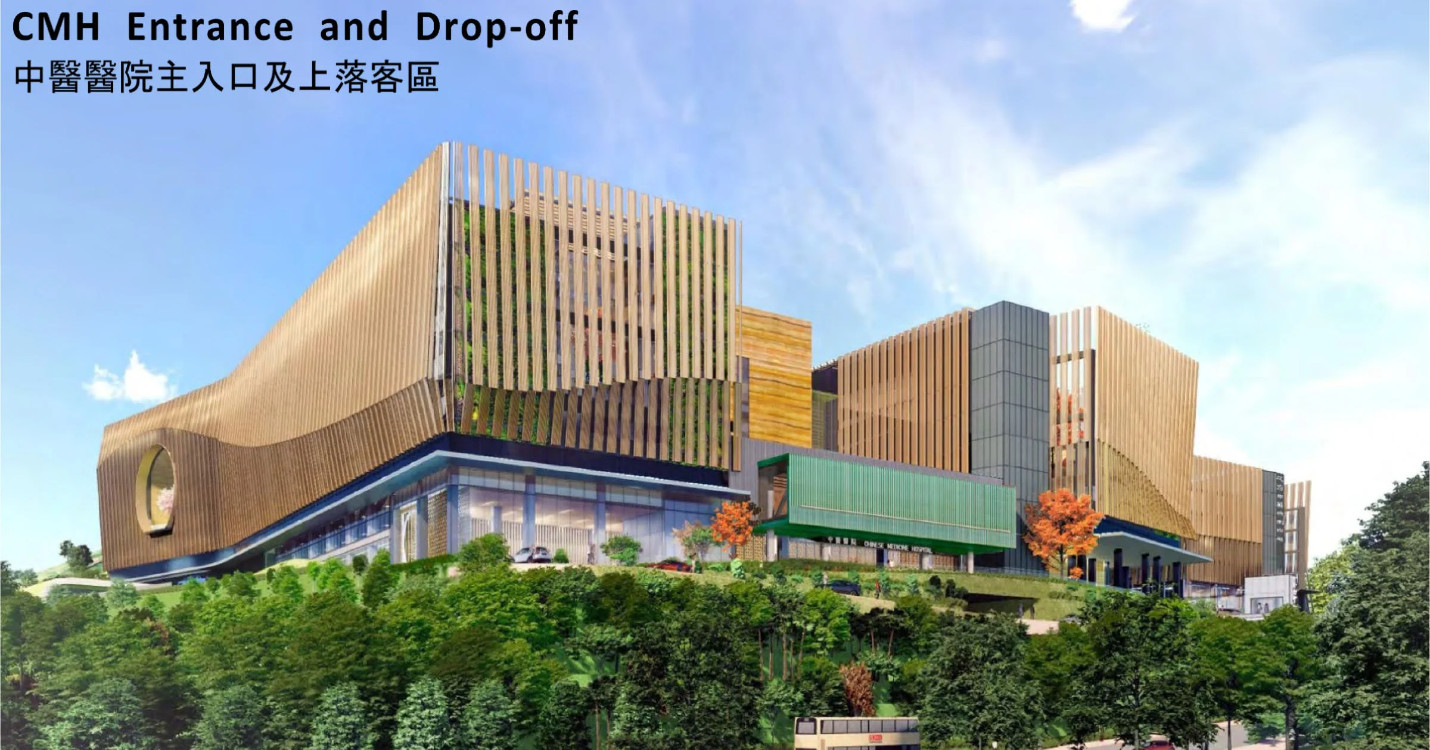 Premier hôpital de médecine traditionnelle chinoise à HK – CHORUS en concert samedi 13 décembre