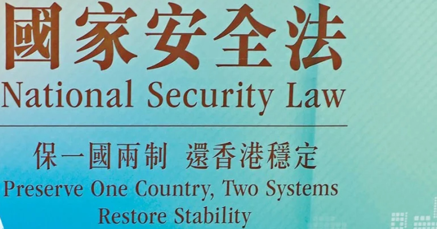 Deux groupes “subversifs” étrangers officiellement interdits – French Impro Club fête Noel