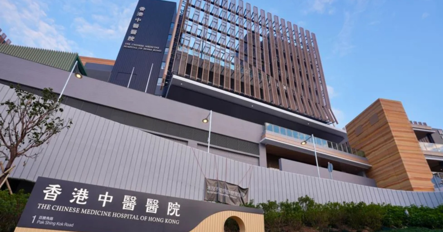 Médecine chinoise ou occidentale ? – Le French Improv Club lance un cours d’initiation à l’impro