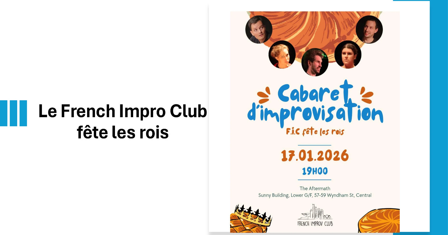 Messe de Noël en français ce soir 24 décembre – Le French Impro Club fête les rois
