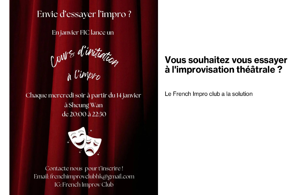 Découverte exceptionnelle à Louxor - Cours d'initiation à l'impro avec ...