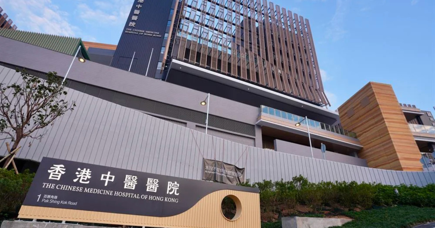 Bon accueil pour l’hôpital de médecine chinoise – Soli’dressing by Mayaa : une vente solidaire