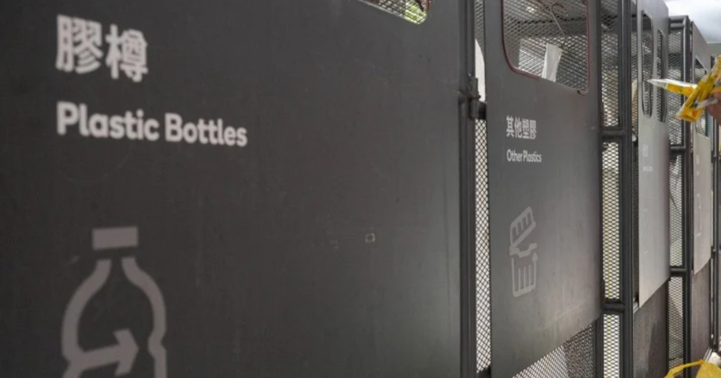 Lacunes dans les données sur les déchets à Hong Kong – Les Alsaciens de Hong Kong fêtent les rois