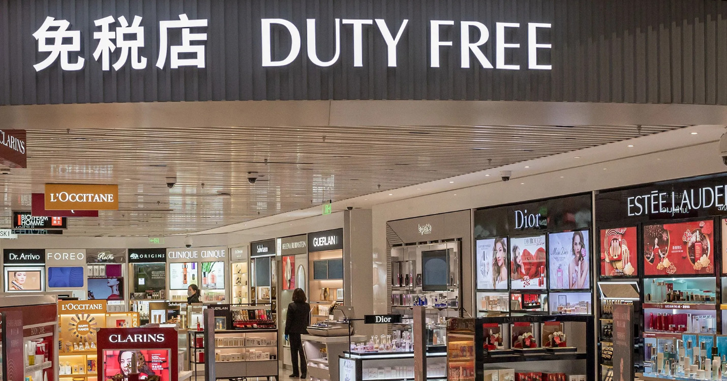 Rachat de DFS par un groupe chinois – Zao Wou-Ki exposé pour la première fois en Asie