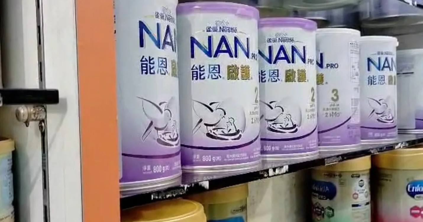 Rappel urgent de 21 lots de lait infantile Nestlé – Soirée caviar à Clarence