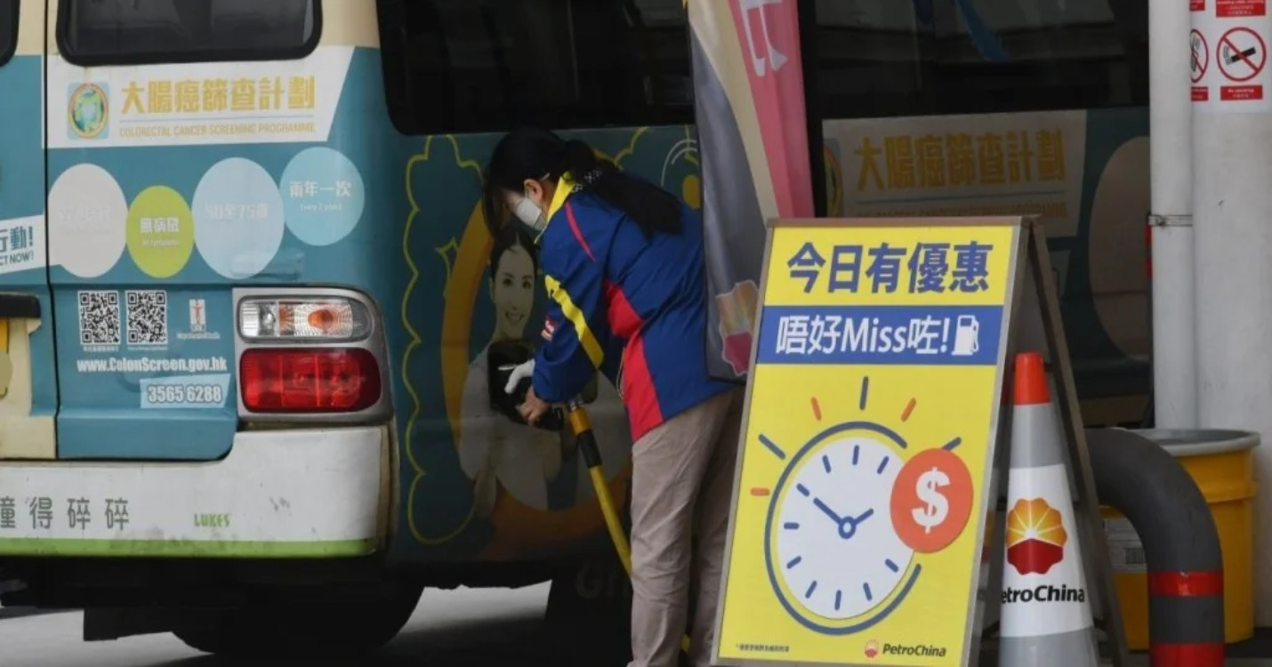 Le conflit au Moyen‑Orient menace l’approvisionnement – Permanence Assurance-Santé avec Aléa