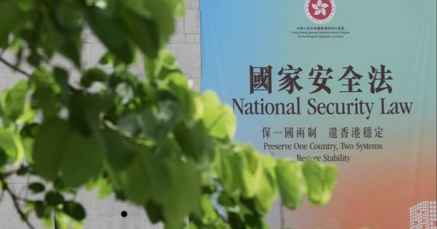 Loi sécurité nationale : nouvelles règles d’application – Permanence Assurance-Santé avec Aléa