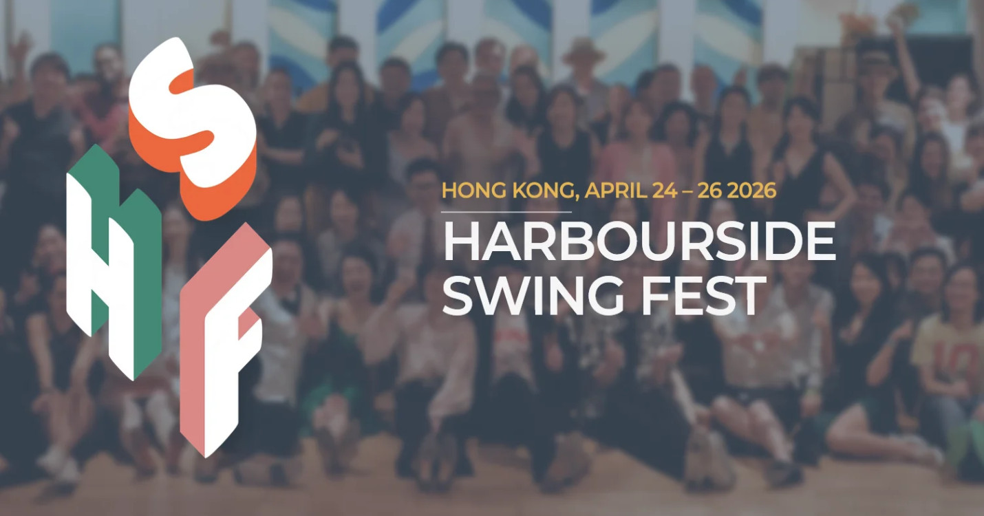 Harbourside Swing Fest : trois jours de swing, de passion et d’énergie au cœur de Hong Kong