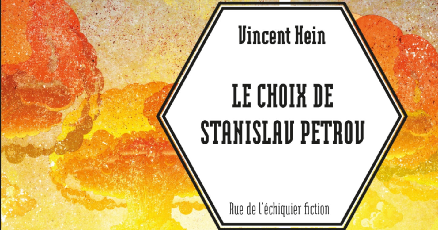 Le choix de S. Petrov