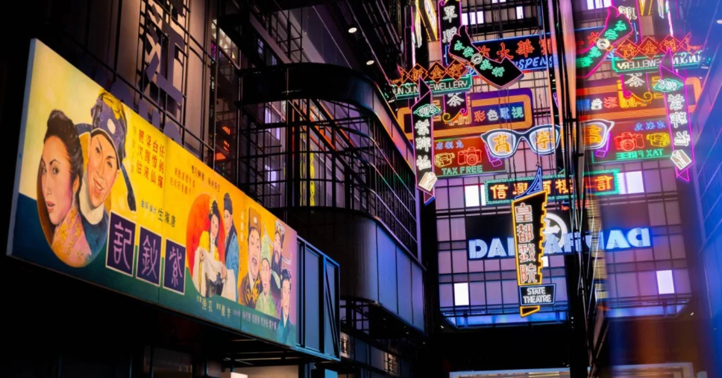 Le Musée d’Histoire rouvert avec un récit sur les racines – Théâtre :  « ON A FEULÉ CHEZ MR SLOOP »