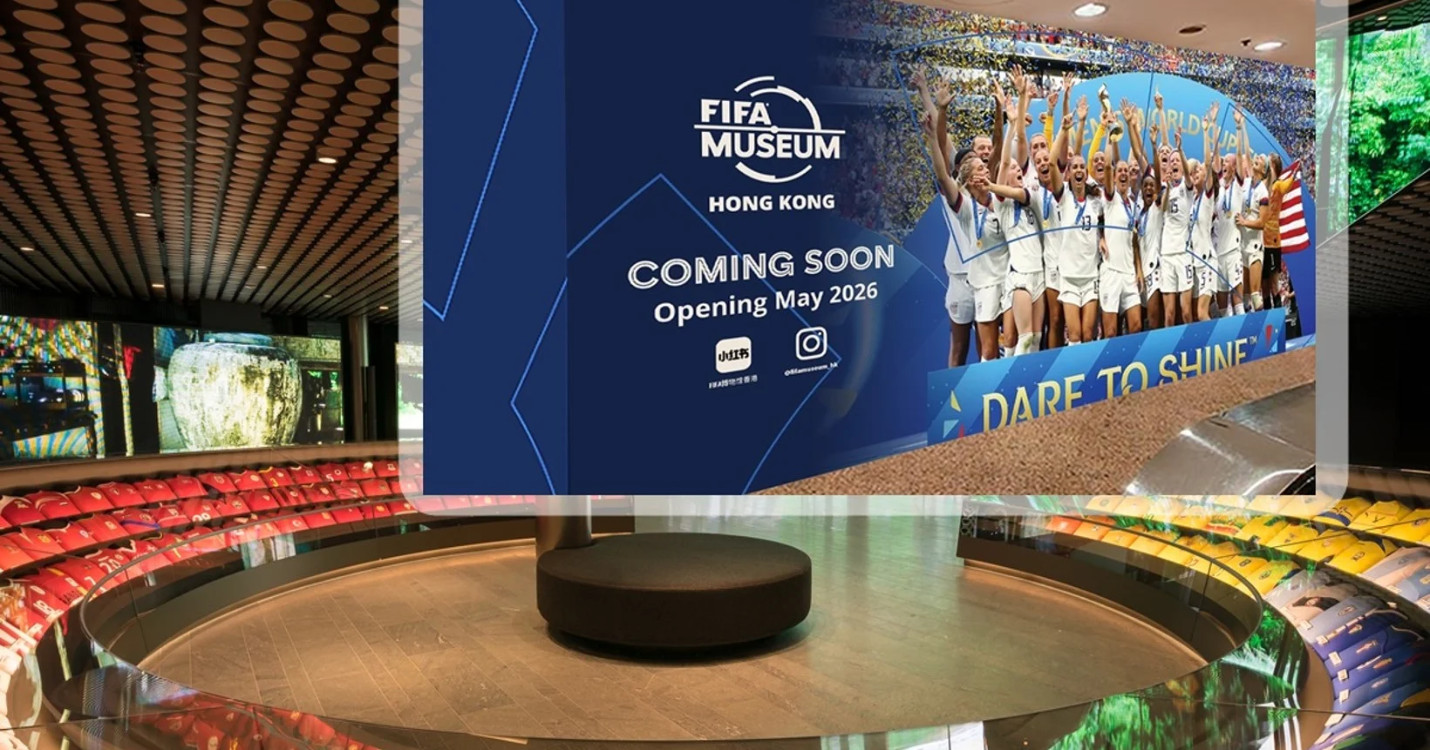 Le Musée de la FIFA s’installe à Hong Kong – CHORUS Théâtre présente « Antigone » – Jeudi 16 avril
