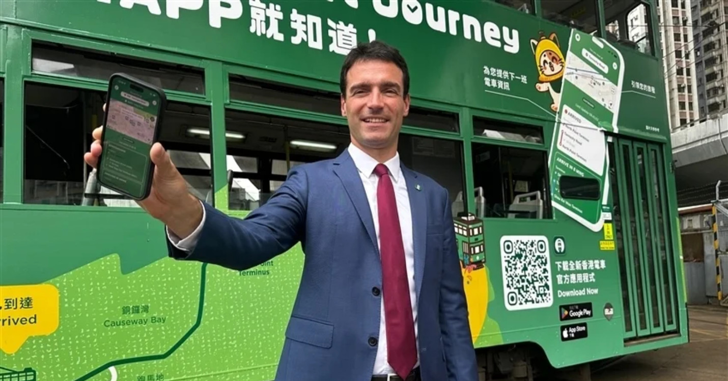 Les tramways passent au temps réel – CHORUS Théâtre présente « Antigone » – Jeudi 16 avril