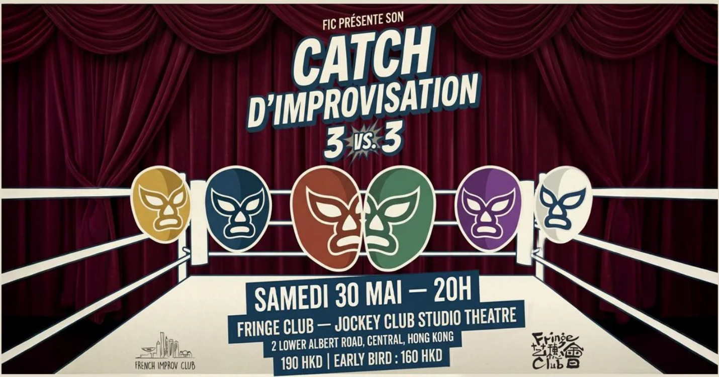 Impro sans filet : le FIC fait le show au Fringe Club