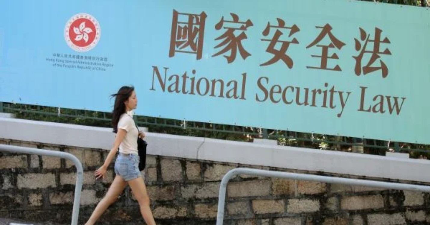 HK : encadrement des affaires liées à la sécurité nationale – Girls’ Girls – Stand-up interactif au