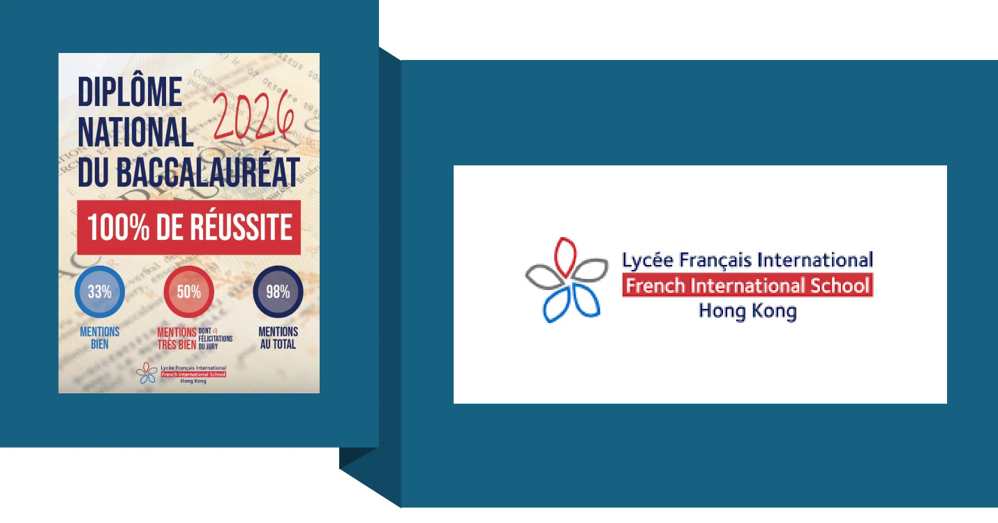 Cuvée 2026 du Baccalauréat à Hong Kong – Bastille day – Samedi 11 juillet