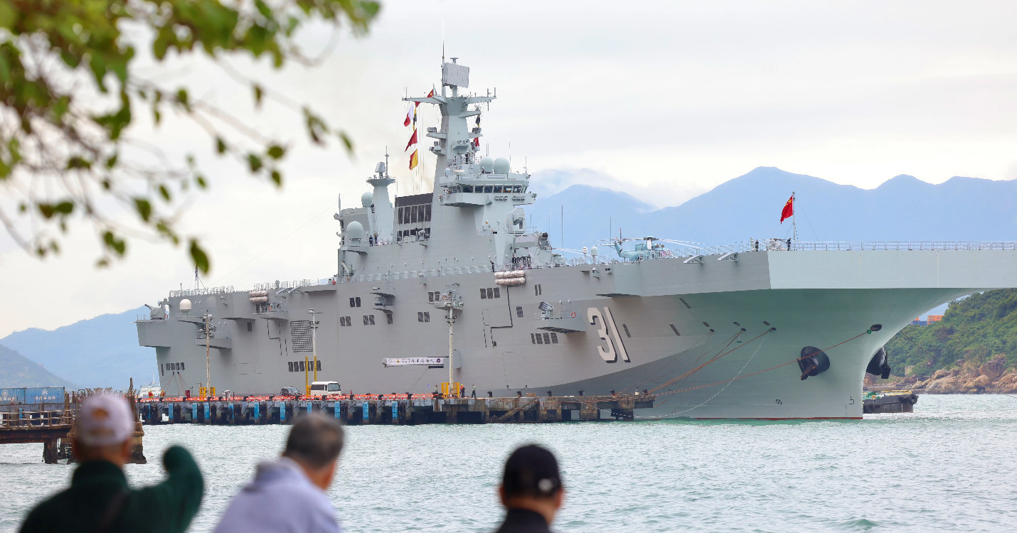 La marine chinoise en escale à HK – Soirée fête nationale – Samedi 11 juillet